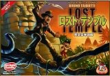 ロスト・テンプル 完全日本語版 bruno