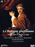 Moli�re/Lully - Le Bourgeois gentilhomme / Lazar, Le Po�me harmonique, Dumestre [Edition 2 DVD]