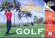 Waialae Country Club N64