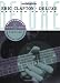 Eric Clapton - Deluxe (Piano/Vocal/Guitar Artist Songbook)