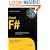 Expert F# Hardback (Expert's Voice in .Net)