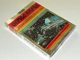 Demon Attack (Atari 2600)