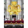Adel Inside: Hinter den Kulissen der Herrscherh�user