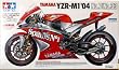 Tamiya 1/12 Yamaha YZR-M1'04 No.7/No.33