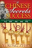 The Chinese Secrets for Success
