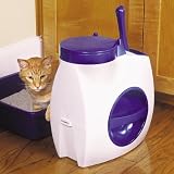 Petmate 22501 LitterLocker Plus with Microban, White/Planet Blue