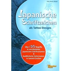 Japanische Schriftzeichen als Tattoo-Designs
