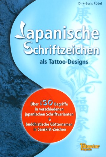 Produkt-Bild: Japanische Schriftzeichen als Tattoo-Designs