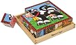 Wooden Farm Cube Toddler Puzzle