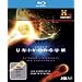 Unser Universum - Staffel 5 [Blu-ray]