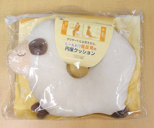 おやすみ羊の低反発円座クッション★ラベンダーの香り♪