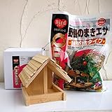 バードフィーダー：野鳥の餌台 No3と野鳥のまきエサ1300ｇのセット[小鳥をお庭に！]