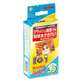 Kodak �����Y�t���t�B���� �X�i�b�v�L�b�Y �t���b�V�� 800 39���B�� 6120018