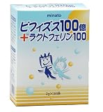 ビフィズス100億+ラクトフェリン100