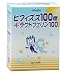 ビフィズス100億+ラクトフェリン100 ビフィズス100億+ラクトフェリン100