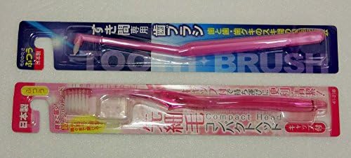 Coal Blending Toothpaste(SUMIGAKI) and Two Types Toothbrush