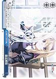 【ヴァイスシュヴァルツ】《魔法少女リリカルなのはStrikerS》 限定解除 CC nsw04-100