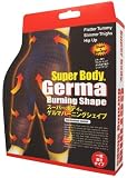 スーパーボディ ゲルマバーニングシェイプ ベージュ LL-3Lの画像