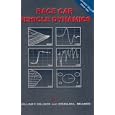 Race Car Vehicle Dynamics by William F. Milliken and Douglas L. Milliken