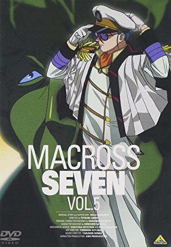 マクロス7 Vol.5 林延年 桜井智 菅原正志 高乃麗 子安武人 河森正治