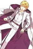 おとめ妖怪ざくろ 5(完全生産限定版) [DVD]