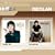 Thank You/You and Me (2in1)