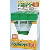 ジグソーパズル専用のり パズルメイト150