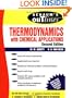 Schaum's Outline of Thermodynamics With Chemical Applications (Schaum's Outline Series)
