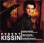 Scriabin: Sonata No. 3; Five Preludes; Medtner: Sonata Reminiscenza; Stravinsky: Three Movements from P�trouchka