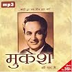 Mukesh ki yaad mein-hum to tere ashik hai-mp3