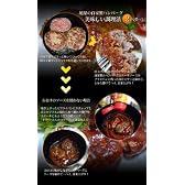プレミア神戸牛ハンバーグ 10個入り（自家製ソース付き） 【お惣菜】　父の日 ギフト