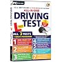 All In One Driving Test (PC DVD)