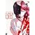 Elfen Lied: The Complete Collection