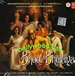 Bhool Bhulaiyaa
