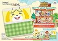 Nintendo Animal Crossing: Happy Home Designer + New 3DS Bundle