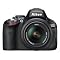 Nikon D5100 Bundle