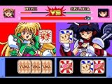 �wPC Engine Best Collection ��͂���l�`���R���N�V�����x���g�債�Č���
