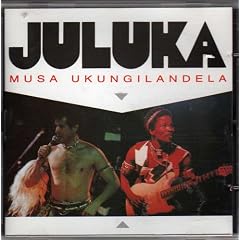 Musa Ukungilandela