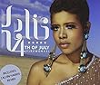 4th of July (Fireworks)by Kelis (2010-07-13)【並行輸入品】