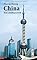 China: Ein L�nderportr�t...