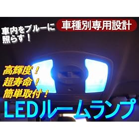 �X�Y�L �A���g HA23S�p ����LED���[�������v1�_ �u���[