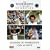 The Wimbledon Collection - Legends of Wimbledon - John McEnroe
