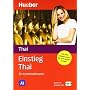 Einstieg Thai: f�r Kurzentschlossene / Paket: Set &hellip von Hedwig Nosbers