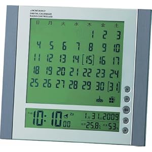 【クリックで詳細表示】ADESSO (アデッソ) 掛け時計 デジタルカレンダー電波時計 C-8294HS