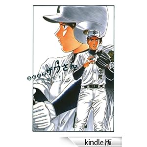 ���Z���� �U������i�W�j �r�b�O�R�~�b�N�X�X�y�V����