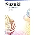 Suzuki Violin School Volume 2 Violin Part (Revised Edition) (Suzuki Violin School, Violin Part)