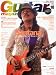 Guitar magazine (���������ޥ�����) 2010ǯ 10��� [����]