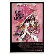 My Fair Lady - Movie Poster