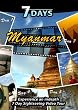 7 Days  MYANMAR / BURMA