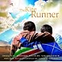 The Kite Runner